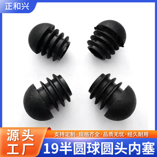 19��A��A�^�������ι����A�ܶ��^�Ҿ������_�|���w�ӏ��^������