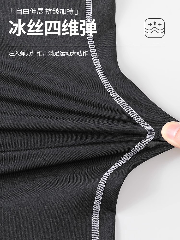 Set de carrera de secado rápido para hombres de verano helado ropa deportiva alta elástica ropa de entrenamiento de maratón de atletismo respirable