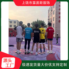 ȫ�W���� �WУ�\�ӕ����ِ��Ц������ţ��ِ�� ���u�ܲ���