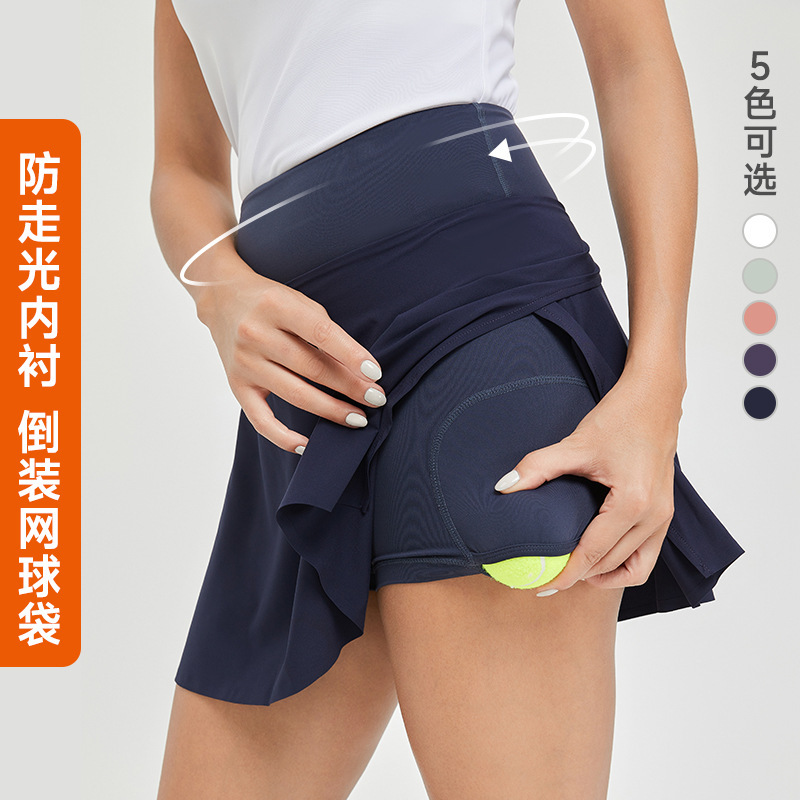 Cross Skirt Lightweight Tennis Skirt Shorts Women Professional Pocket Sports Outdoor Golf Badminton Skirt
