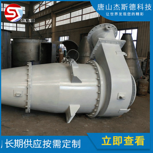 NWZXϵ�Пo���ɮaƷ�ؽ��|�������������ؽ�������