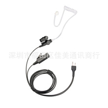 ���v�C�՚⌧���L�l����C�m�� ICOM IC-V8 F3011 IC-V82 2PIN