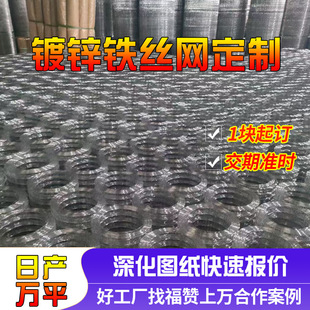 �S�Ҽӹ���\�F�z�W���B���ط��o���ڠ������Ĩ�ҷ��׾W�F�z�W