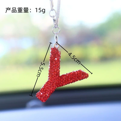 High-End Letter Car Pendant for — Car hanging - y-letter-car-pendant-big-red