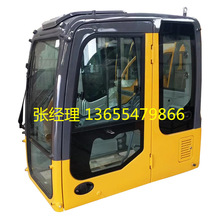 工程机械徐工XCMG XE215CA XE230C XE230D XE260C挖掘机驾驶室