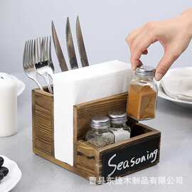 实木餐具收纳盒多用途沥水筷子筒调味品收纳桌面木质纸巾盒置物架