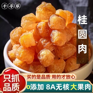 ���A��ɟo��8a�������500g�˺�Ԫ��ɼt����轹��A���󅢲�