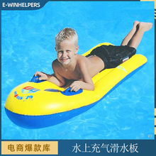 ˮ�ϳ��_�˰廬ˮ�僺ͯС����Ӿ����ſ���ˮ���M���Ű��ֻ���