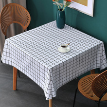 新款桌布免洗防水防油防烫餐桌正方形格子方桌塑料台布pvc茶几ins
