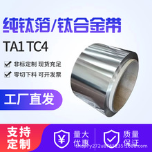 F؛߼TA1/TA2⁎ ͸gGR1/GR2⁎ ⁾펧⁎