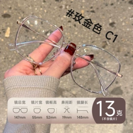 框架眼镜;儿童框架镜;太阳镜