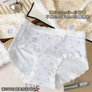 10A�־��¿�����Ůʿ��ѝ���޼��L�n������ܛ���m͸����Ů����ѝ