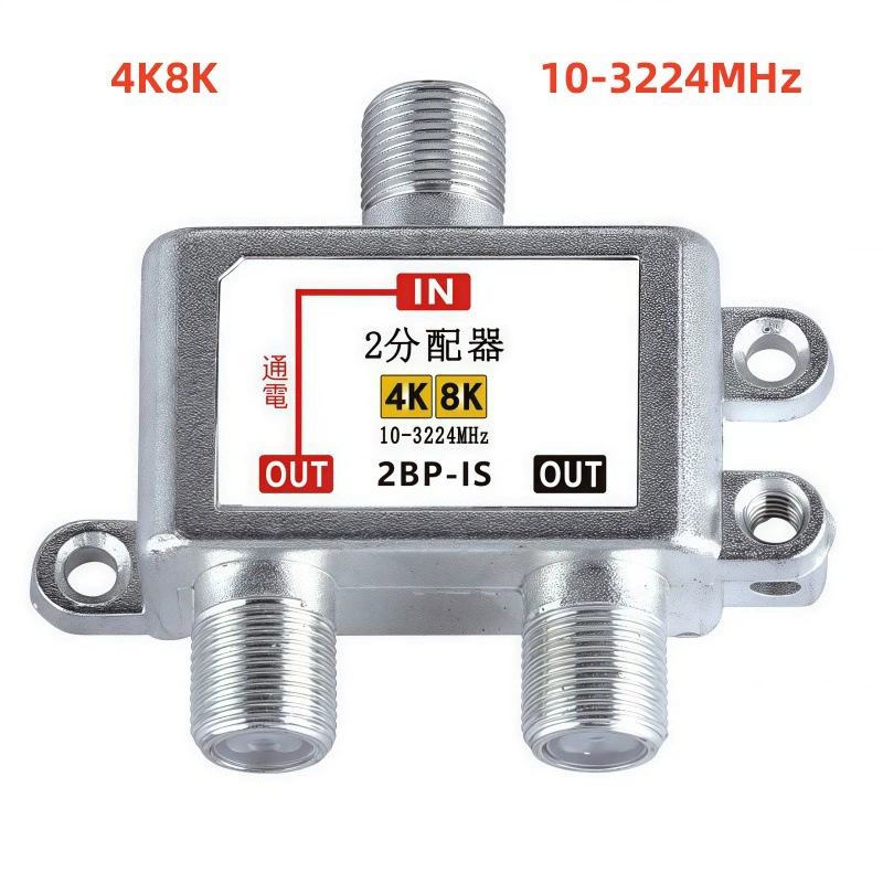 Прямые продажи Imperial Satellie Splitte 4K8K 4 Distribution 4-way splitter 4 Power splitter