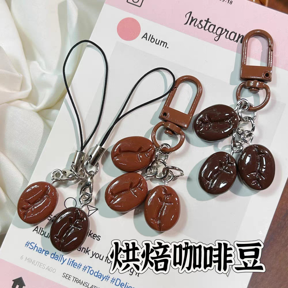 Simulated Resin Coffee Bean Mobile Phone Chain, Simple and Versatile Daily Pendant, Bestie's Same Style Cosmetic Bag Pendant Decorative Chain