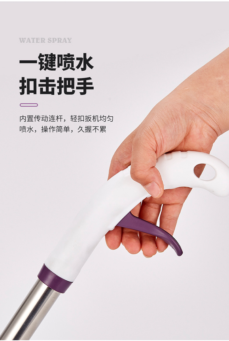 喷水拖把_07.jpg
