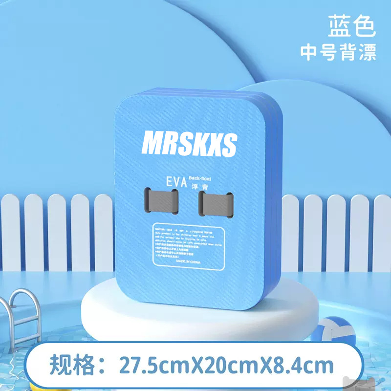 macaroon medium blue