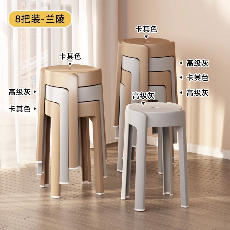 8팩 Lanling [환경 보호 소재를 강화하기 위해 업그레이드]