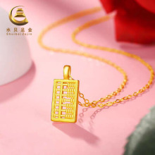 ˮؐ���999�S��������P�D�\���������P��Ů�߼�����������