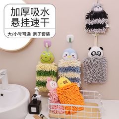 漫画のかわいい動物の厚手のシェニール織ハンドタオル、ハンギングタイプのクリエイティブな子供用ハンドタオル、吊り下げ可能