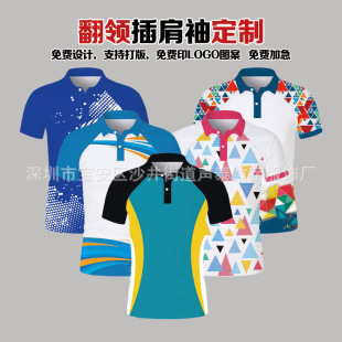 �W������Polo�������в�緭�It�����������aȫ��ӡ�ٸɷ��I����