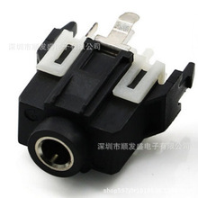 PJ-334���C����  3.5MM 7�_�o�̶��_ ���l���ĸ�� PJ-334A