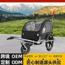 定制车儿童蚊帐推车遮阳棚定制婴儿紫外线拖车自行车代步拖车批发