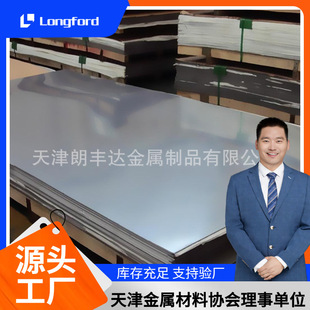 SPCC���\����ָ�y�л���\�� �o��80g�T�Ͷ����_ƽ�v������\䓰�