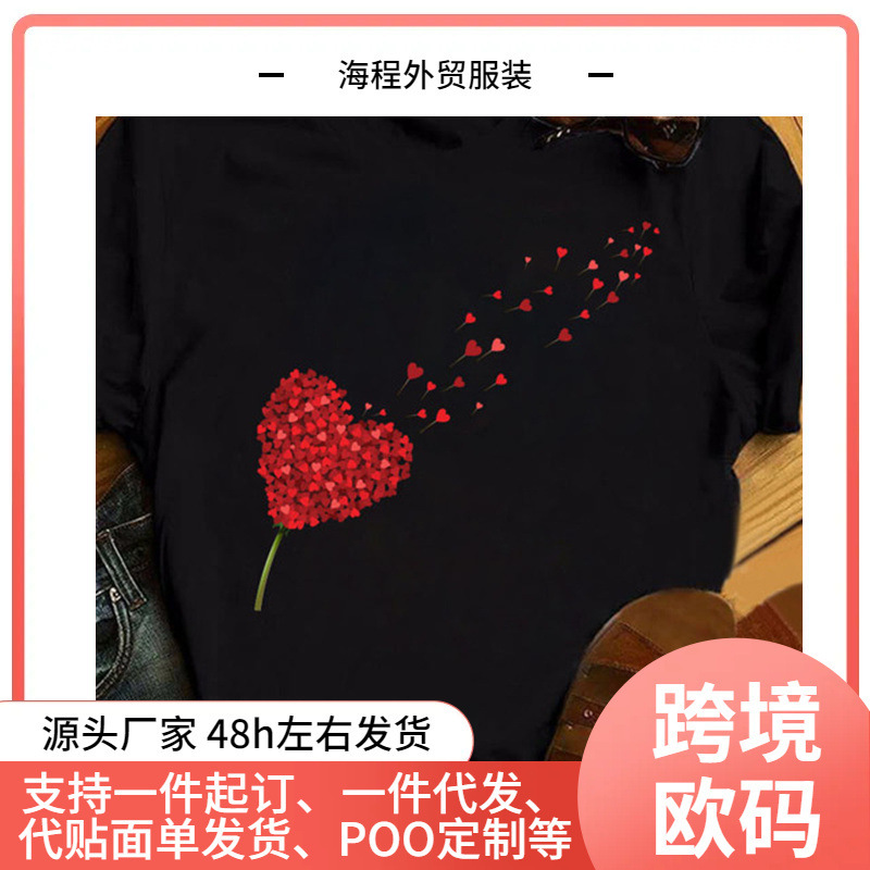 Women's Pattern Flower Print T-Shirt Cute 90S Style Retro Print Top Ladies T-Shirt Clothing Women t