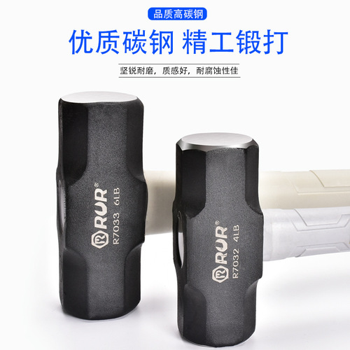 Factory supply hammer octagonal hammer masonry hammer two-color plastic-coated handle solid shockproof octagonal hammer large stone hammer