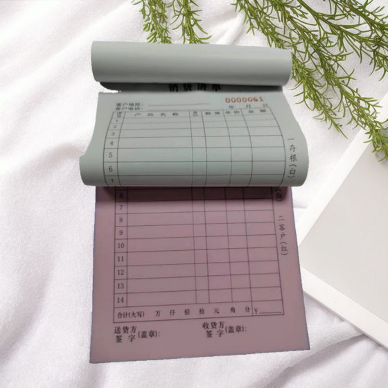 Wholesale two-three sales list carbon-free carbon copy documents out of the receipt machine receipt delivery note custom printing