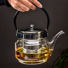 玻璃茶壶功夫茶具套装 创意礼品花茶壶 水壶玻璃钢漏壶泡茶壶