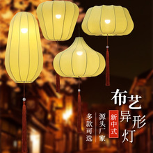 ��ʽ���͵������Ÿ��Թŵ������Ʒ�������¹Ŵ��⹬�ƽֵ�����