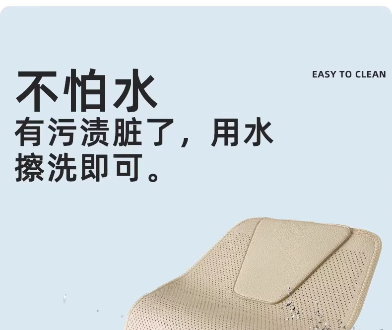 Car Seat Cushion Summer Universal Seat Cushion Car Ventilated Leatherette