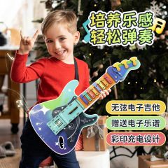 自作無弦エレキギター手作り科学技術小作小学生回路実験玩具科学教育先端材料バッグ