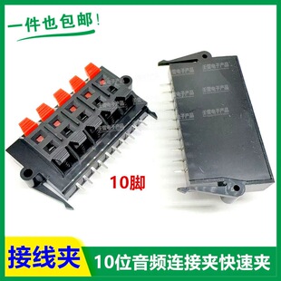 WP10-11ʮλ���l���ALED�����A��푽Ӿ��A�p߅���w�Ӿ������B����
