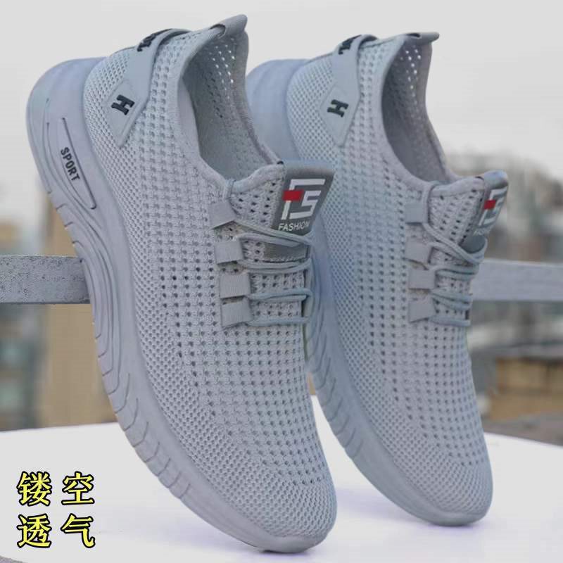 Brand Clearance Men's Shoes 2025 Summer New Large Size Mesh Breathable Running Shoes Hollow Soft Sole Non-Slip Sports Shoes Brand Clearance Men's Shoes 2025 Summer New Large Size Mesh Breathable Running Shoes Hollow Soft Sole Non-Slip Sports Shoes