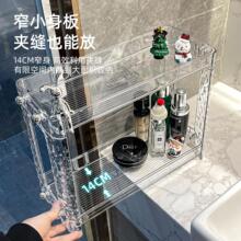 �p���l���g�����ϴ��̨���ռ{�ܺ�ԡ��ϴ��̨�����p�ӻ��y��β�s