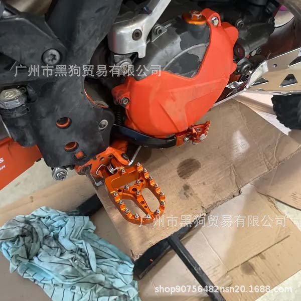 Suitable for Ktm/Exc/Sxf/Sx/Xc Husqvarna Tc/Te/Fe/Fc Modified Pedal Anti-Slip Pedals