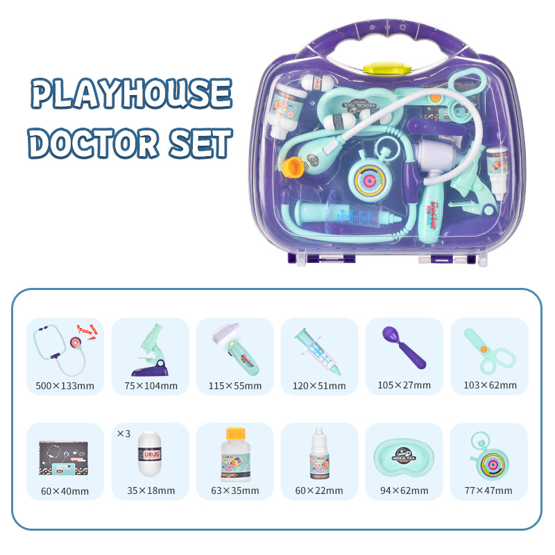 가벼운 음향이있는 의료 기기 IC 보관 상자 (세트 1)