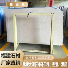 �����S����Ȼ�l����ʯ���������ݵشu����ʯ����̨����ˮ��ƴ��