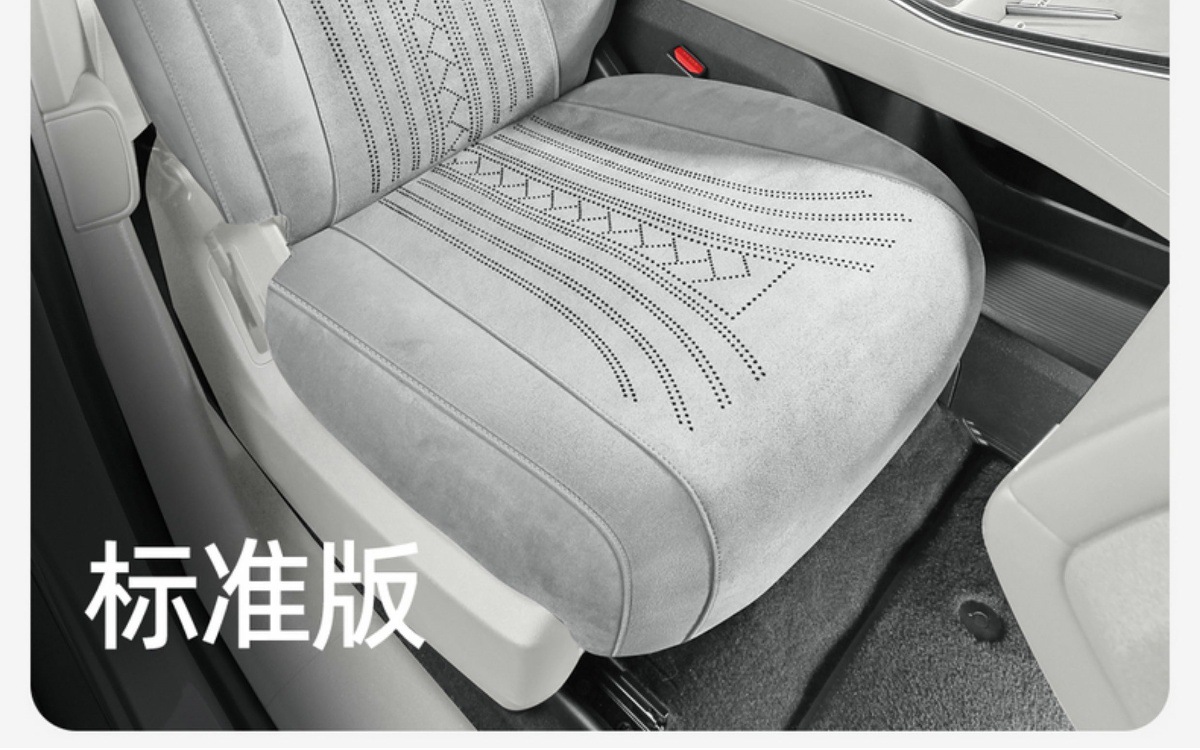 Ledo L90 Special Car Seat Cushion Rams Half-Pack Breathable Seat Cover Ventilated Saddle Pad Four-Season Universal Seat Cover