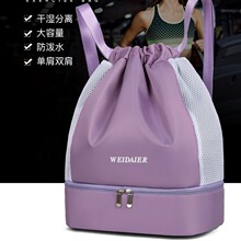 �ɝ���x�����p����p�����\����ë�򱳰�������ţ�򲼰��p���Ů