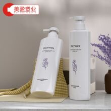 500ml��˳ϴ��¶ƿ��PET���ʰ�ɫƿ����Լ��ƣ����û�ױƷ���ġ�