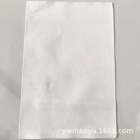 White fine glitter 20*30