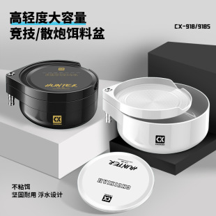 �¿�918������ˮ���D�P�D�ϺЏ���һ���Ԅӷ��h���h�Pɢ�ںڿ�