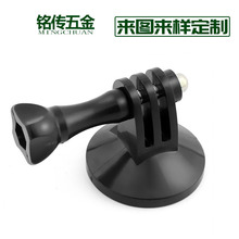 适用GoPro13系列小蚁山狗等运动相机配件吸盘支架磁性底座固定座