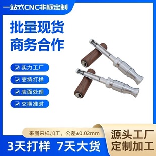 304���P䓴���������柟�����{���L�����ˮ��ζ��Q��о�ɶ� ��