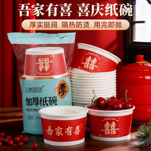 ���lһ����ϲ�缈�� ���ütɫһ�����������ϲ�Ӻ���;����b