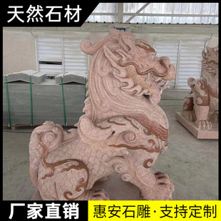 ʯ����ϼ�t��ʯһ��ͥԺС�^��˾ʯ������e���T�ڼ��Ô[��ʯ���