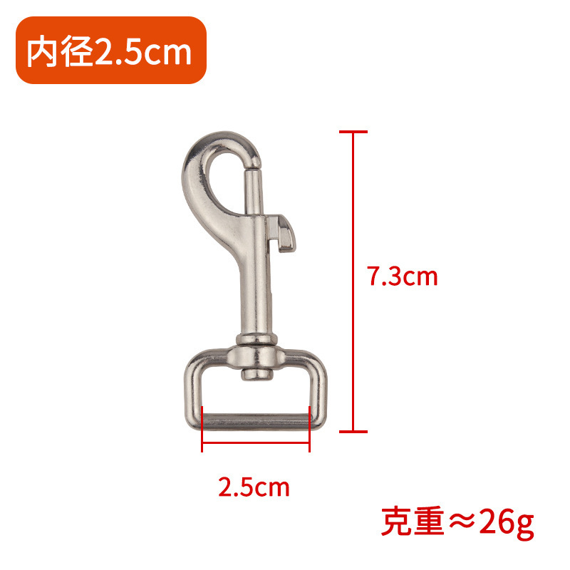 メーカー角尾P字フックバッグペット部品合金フックボタン亜鉛合金犬ボタンペットボタン|undefined